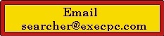 Aemail.jpg (7810 bytes)