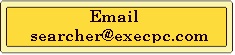 Hemail.jpg (8365 bytes)